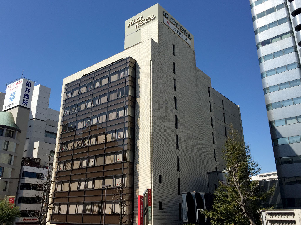 相鉄KSビル 相鉄のオフィス|株式会社 相鉄ビルマネジメント
