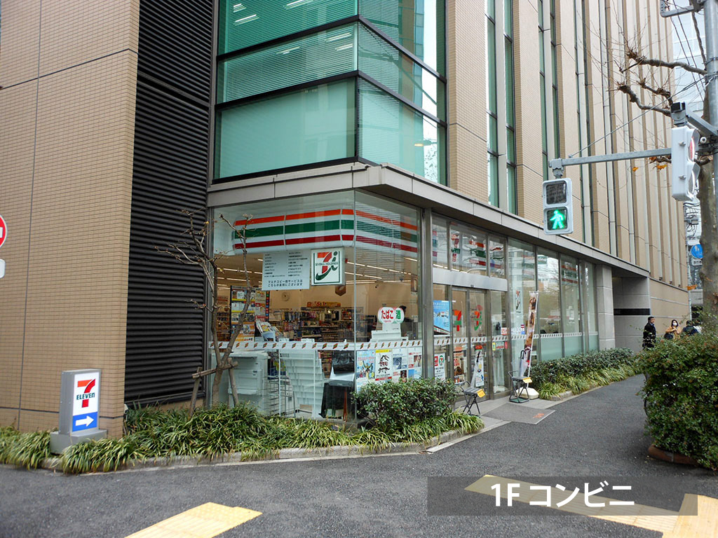 相鉄神田須田町ビル