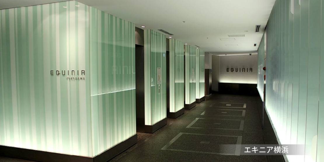 相鉄のオフィス|株式会社 相鉄ビルマネジメント